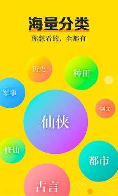 鸭脖娱乐app